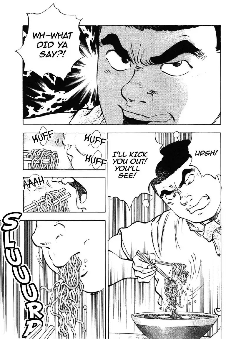 Super Food Bowl Chapter 3 page 7 - Chapter 3: Vol.1 Bowl 3: Ramen Chow Down