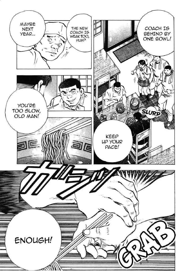 Super Food Bowl Chapter 3 page 9 - Chapter 3: Vol.1 Bowl 3: Ramen Chow Down
