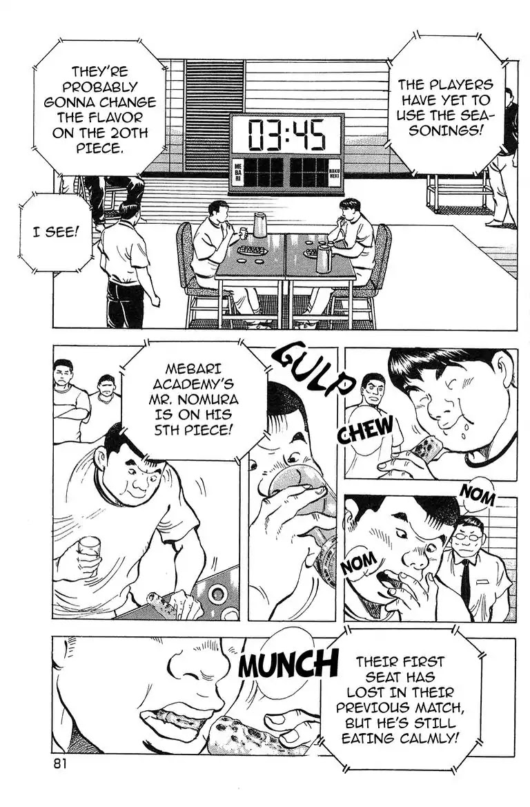 Super Food Bowl Chapter 30 page 10 - Chapter 30: Vol.4 Bowl 30: Kurashiki Hakuheki High