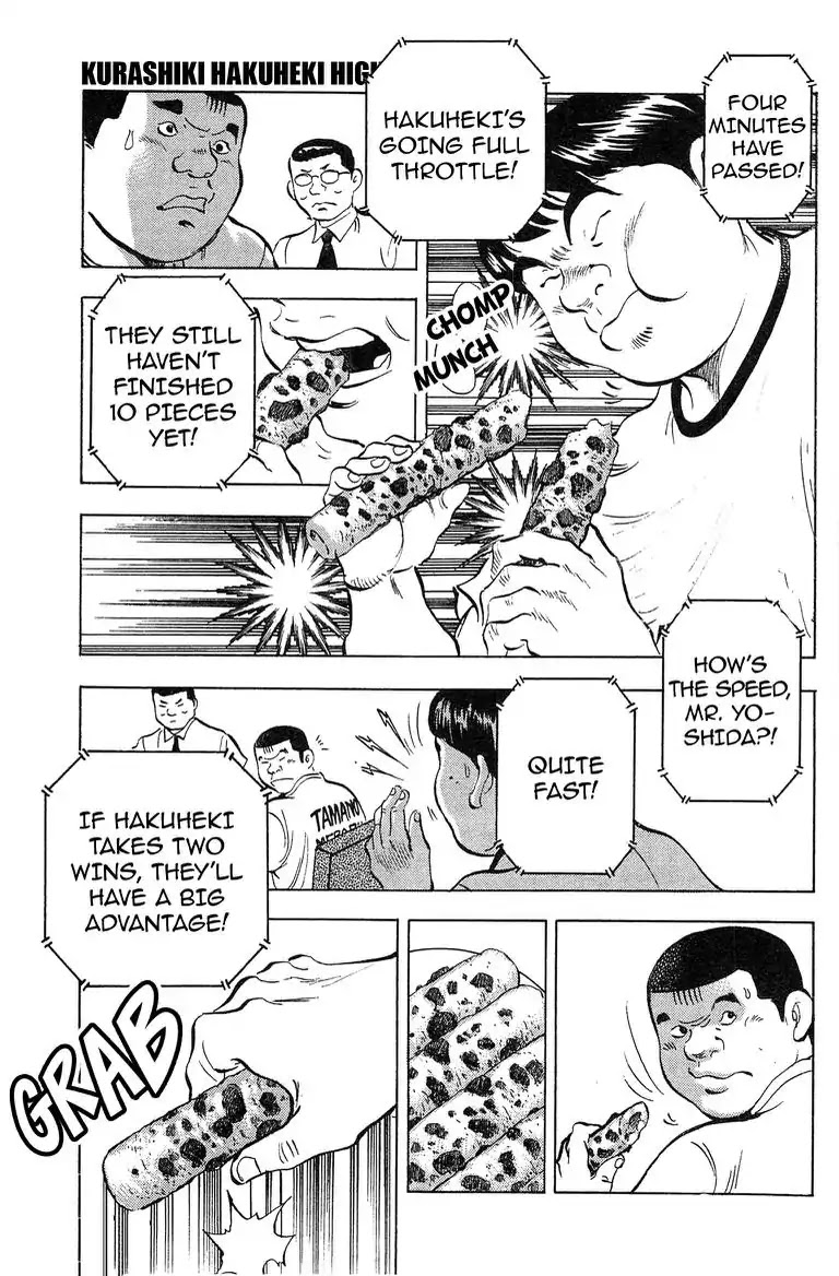 Super Food Bowl Chapter 30 page 12 - Chapter 30: Vol.4 Bowl 30: Kurashiki Hakuheki High