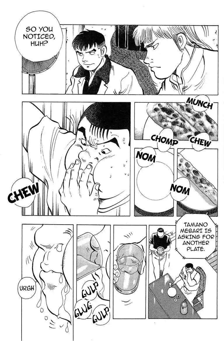 Super Food Bowl Chapter 30 page 14 - Chapter 30: Vol.4 Bowl 30: Kurashiki Hakuheki High