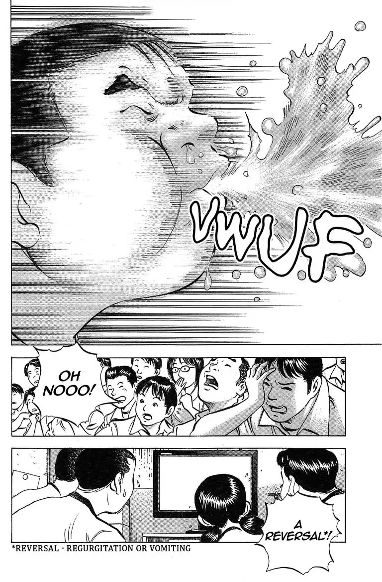 Super Food Bowl Chapter 30 page 15 - Chapter 30: Vol.4 Bowl 30: Kurashiki Hakuheki High