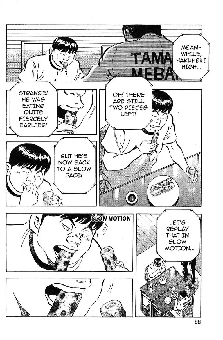 Super Food Bowl Chapter 30 page 17 - Chapter 30: Vol.4 Bowl 30: Kurashiki Hakuheki High