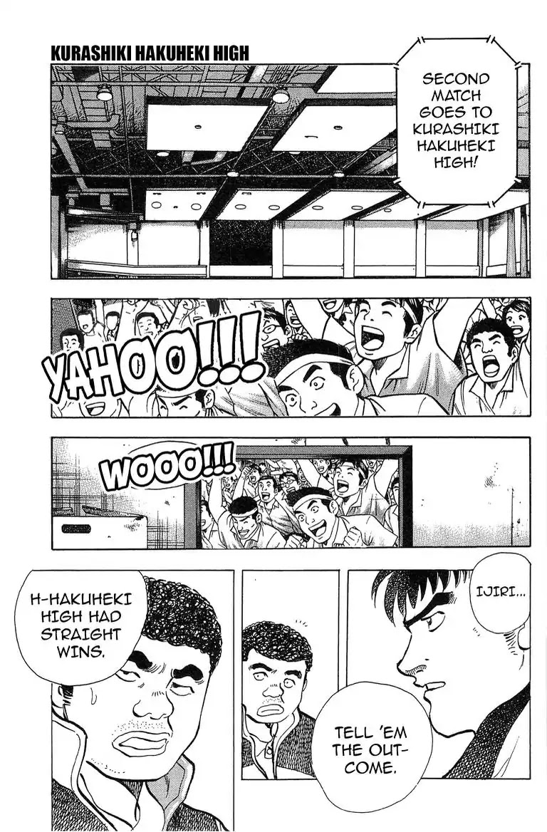 Super Food Bowl Chapter 30 page 20 - Chapter 30: Vol.4 Bowl 30: Kurashiki Hakuheki High
