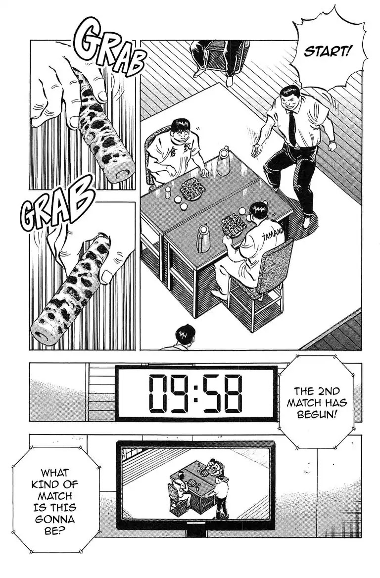 Super Food Bowl Chapter 30 page 6 - Chapter 30: Vol.4 Bowl 30: Kurashiki Hakuheki High