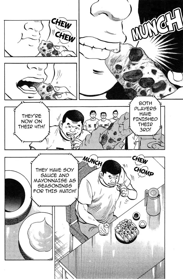 Super Food Bowl Chapter 30 page 9 - Chapter 30: Vol.4 Bowl 30: Kurashiki Hakuheki High
