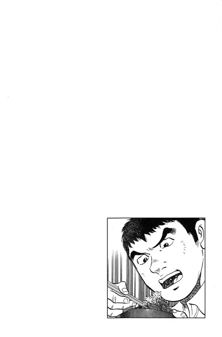Super Food Bowl Chapter 31 page 1 - Chapter 31: Vol.4 Bowl 31: Training Camp
