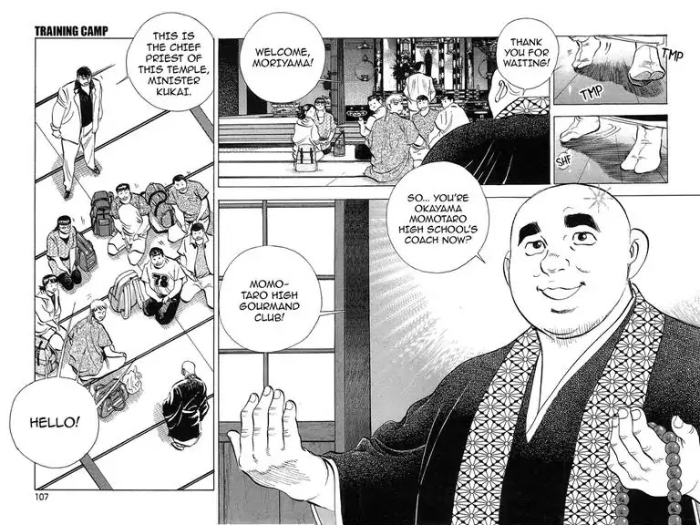 Super Food Bowl Chapter 31 page 12 - Chapter 31: Vol.4 Bowl 31: Training Camp