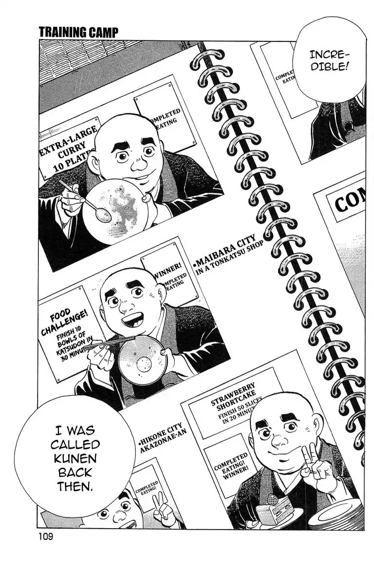 Super Food Bowl Chapter 31 page 14 - Chapter 31: Vol.4 Bowl 31: Training Camp
