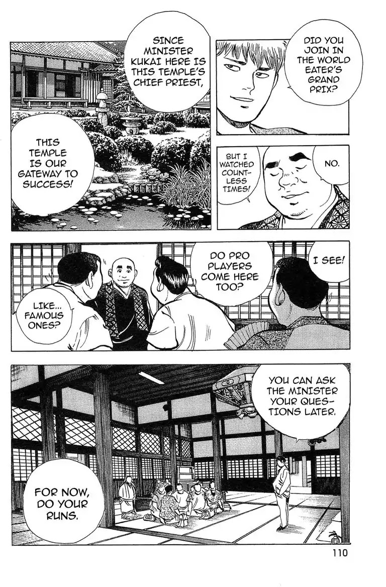 Super Food Bowl Chapter 31 page 15 - Chapter 31: Vol.4 Bowl 31: Training Camp