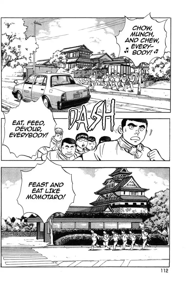 Super Food Bowl Chapter 31 page 17 - Chapter 31: Vol.4 Bowl 31: Training Camp