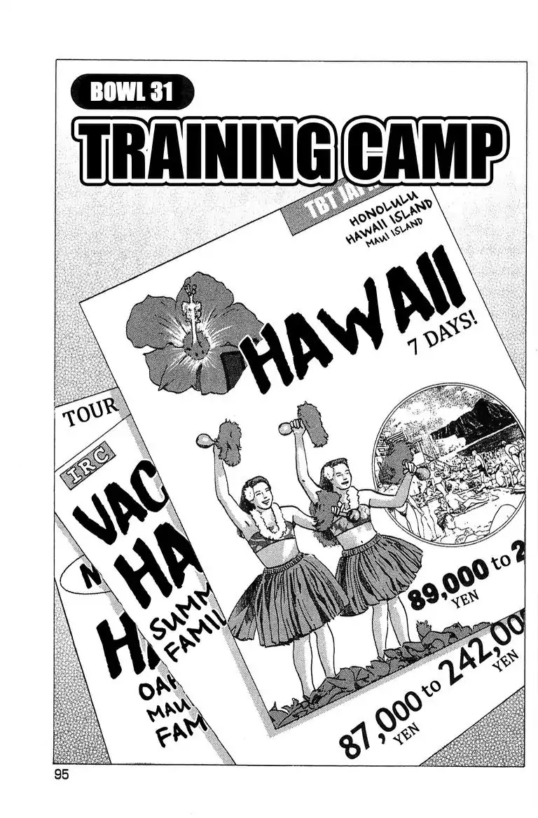 Super Food Bowl Chapter 31 page 2 - Chapter 31: Vol.4 Bowl 31: Training Camp