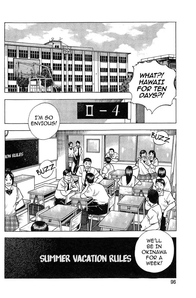 Super Food Bowl Chapter 31 page 3 - Chapter 31: Vol.4 Bowl 31: Training Camp