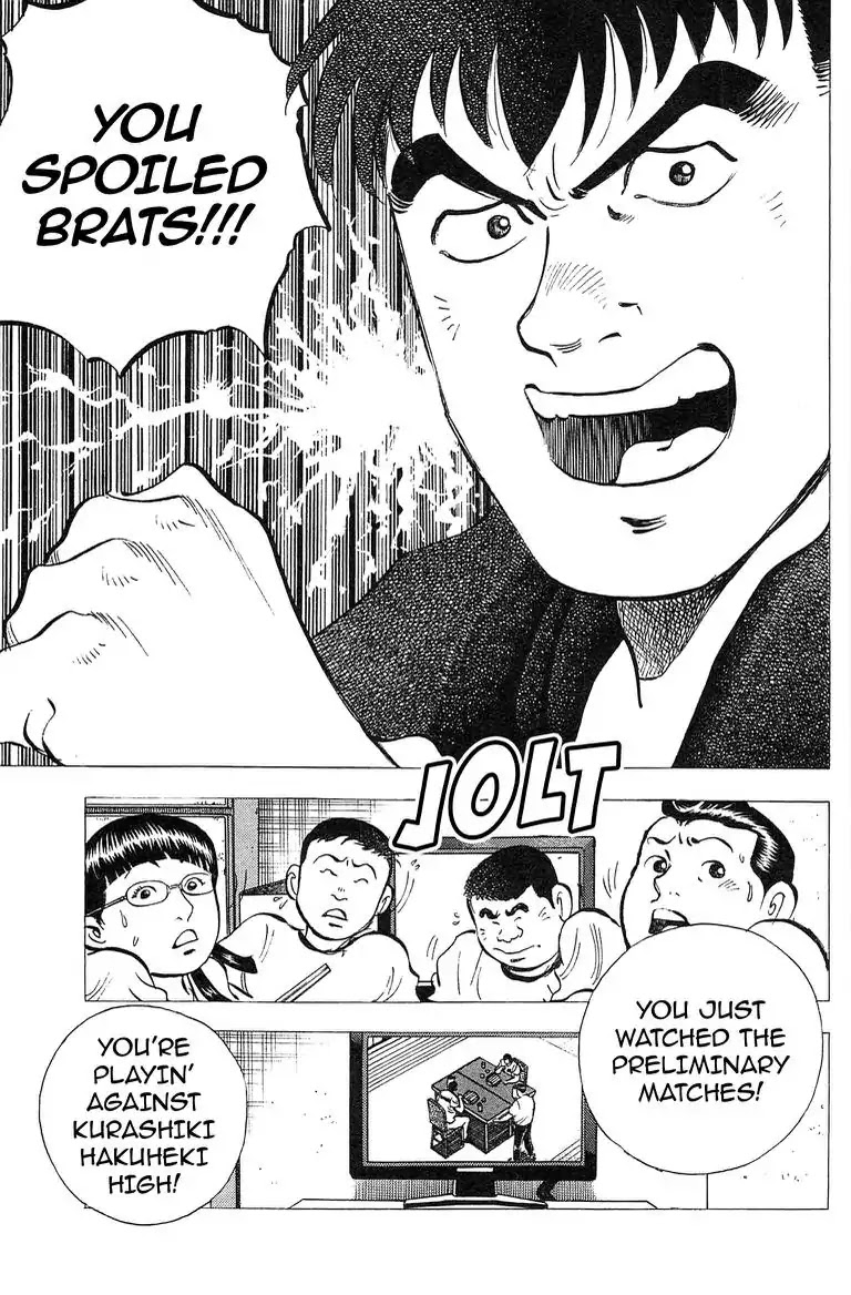 Super Food Bowl Chapter 31 page 6 - Chapter 31: Vol.4 Bowl 31: Training Camp