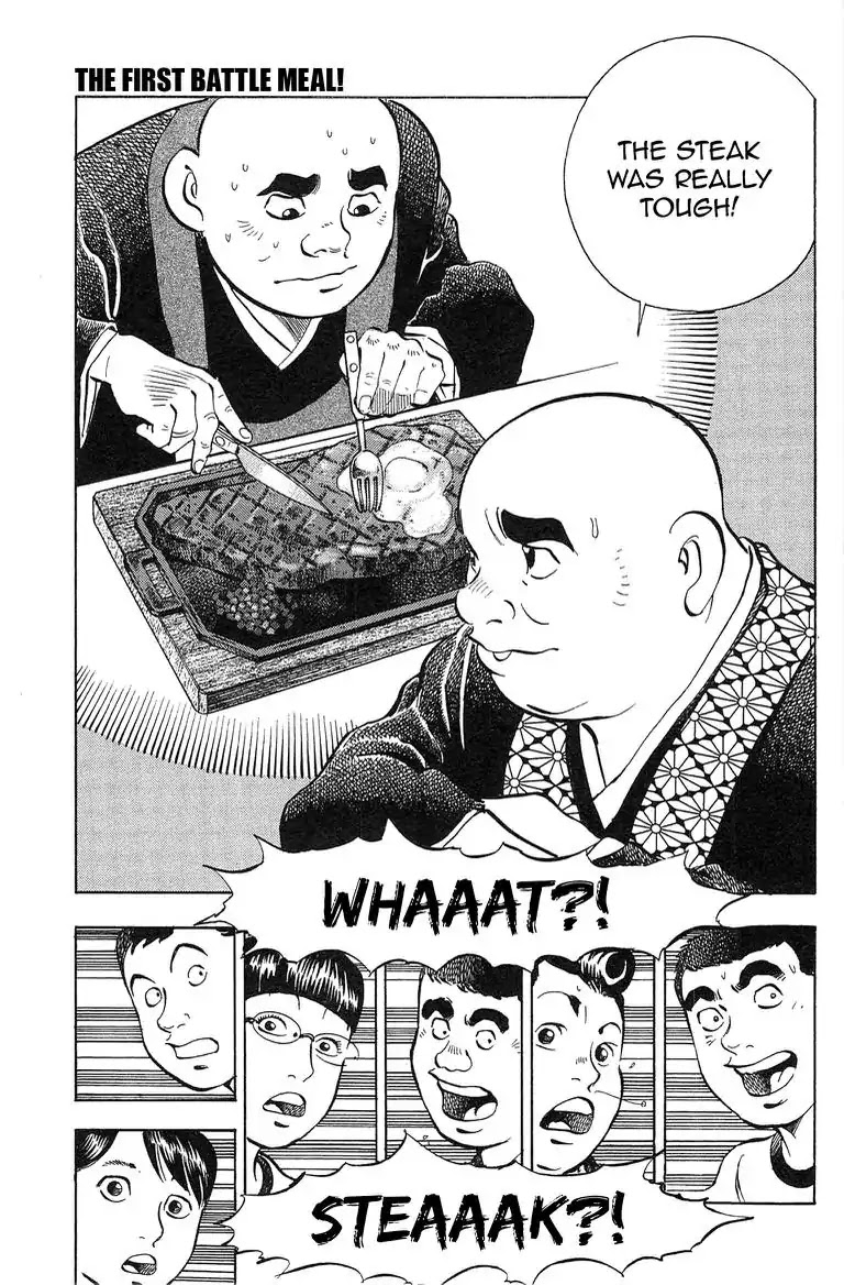 Super Food Bowl Chapter 32 page 12 - Chapter 32: Vol.4 Bowl 32: The First Battle Meal!