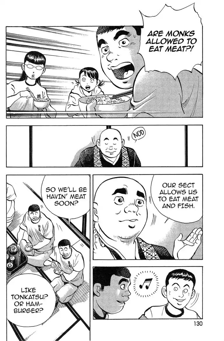 Super Food Bowl Chapter 32 page 13 - Chapter 32: Vol.4 Bowl 32: The First Battle Meal!