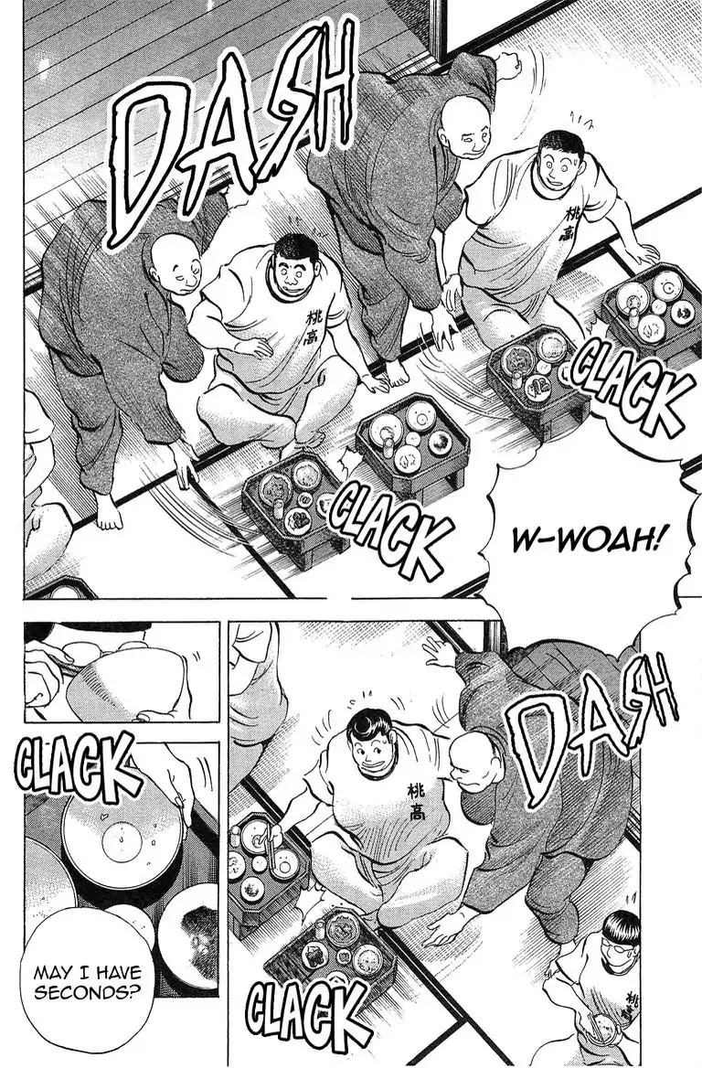 Super Food Bowl Chapter 32 page 18 - Chapter 32: Vol.4 Bowl 32: The First Battle Meal!