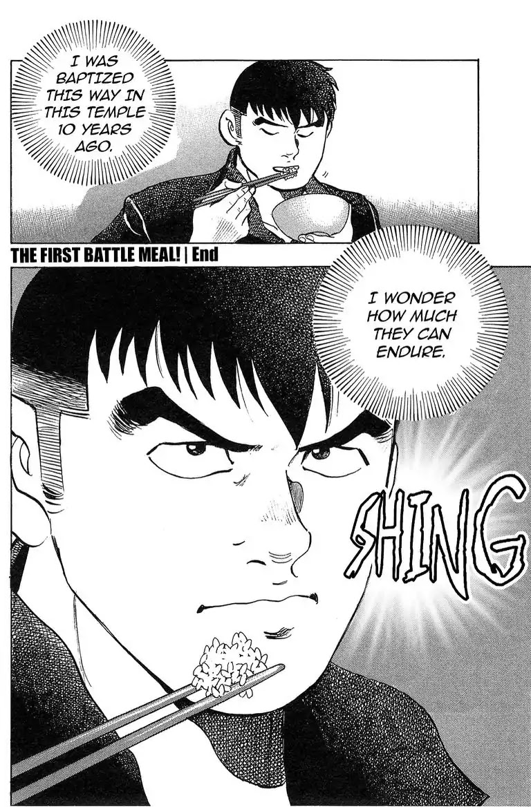 Super Food Bowl Chapter 32 page 20 - Chapter 32: Vol.4 Bowl 32: The First Battle Meal!