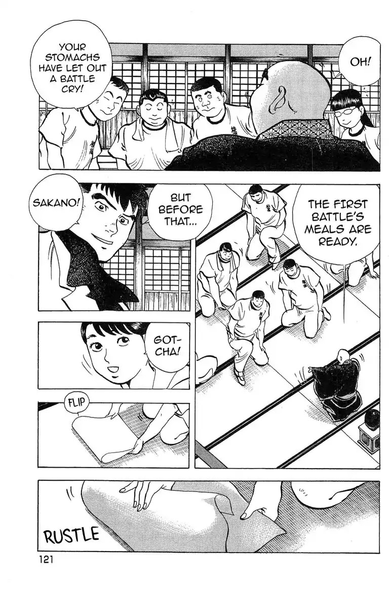Super Food Bowl Chapter 32 page 5 - Chapter 32: Vol.4 Bowl 32: The First Battle Meal!