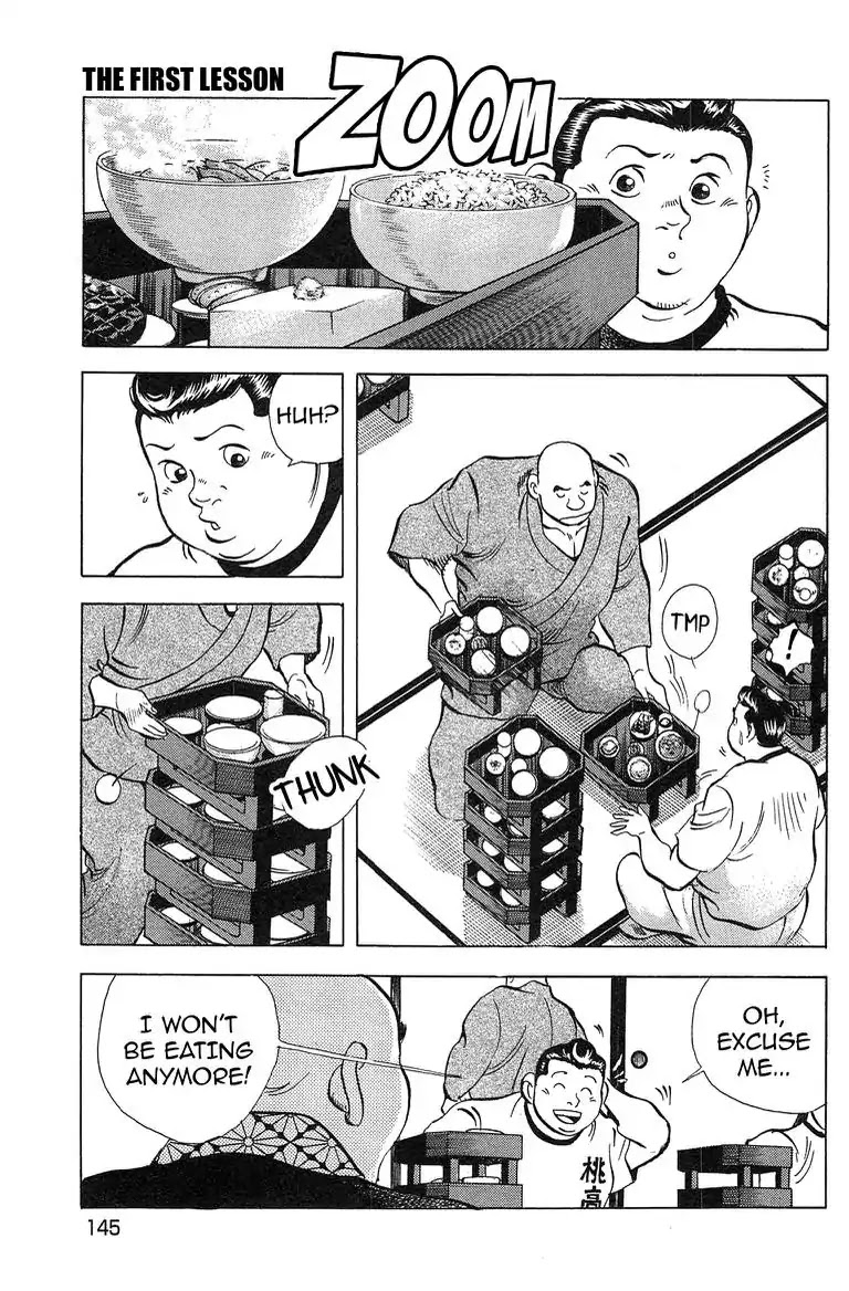 Super Food Bowl Chapter 33 page 5 - Chapter 33: Vol.4 Bowl 33: The First Lesson