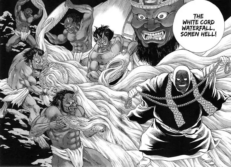Super Food Bowl Chapter 34 page 11 - Chapter 34: Vol.4 Bowl 34: Somen Waterfall!