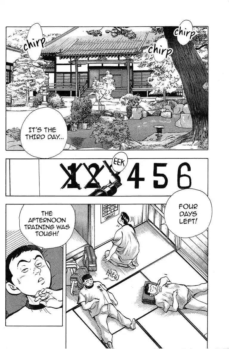 Super Food Bowl Chapter 34 page 12 - Chapter 34: Vol.4 Bowl 34: Somen Waterfall!