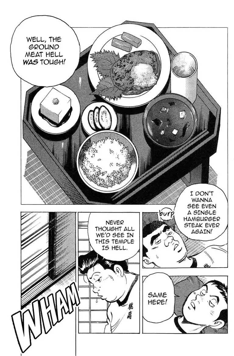 Super Food Bowl Chapter 34 page 13 - Chapter 34: Vol.4 Bowl 34: Somen Waterfall!