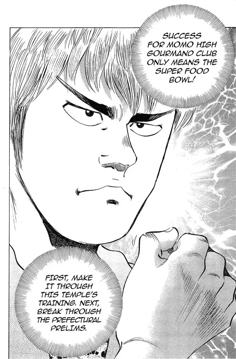 Super Food Bowl Chapter 34 page 16 - Chapter 34: Vol.4 Bowl 34: Somen Waterfall!