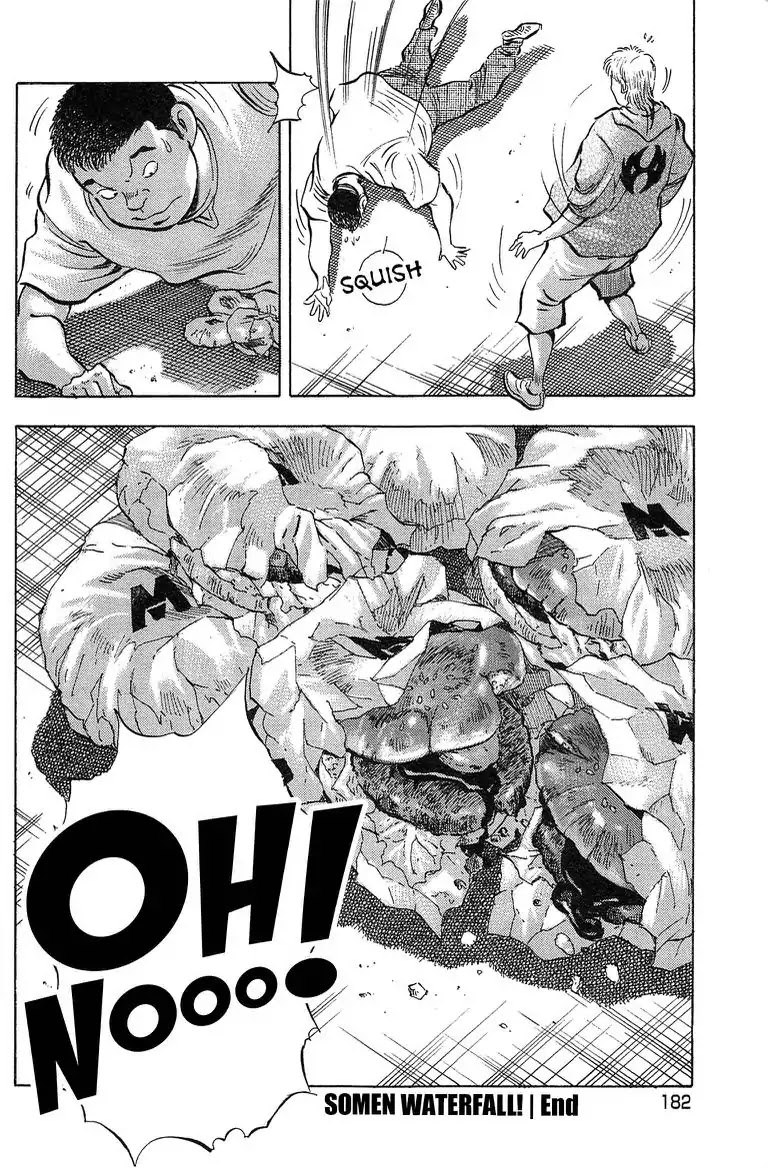 Super Food Bowl Chapter 34 page 18 - Chapter 34: Vol.4 Bowl 34: Somen Waterfall!