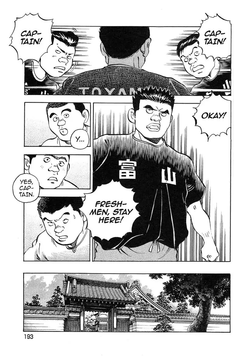 Super Food Bowl Chapter 35 page 10 - Chapter 35: Vol.4 Bowl 35: The Argument