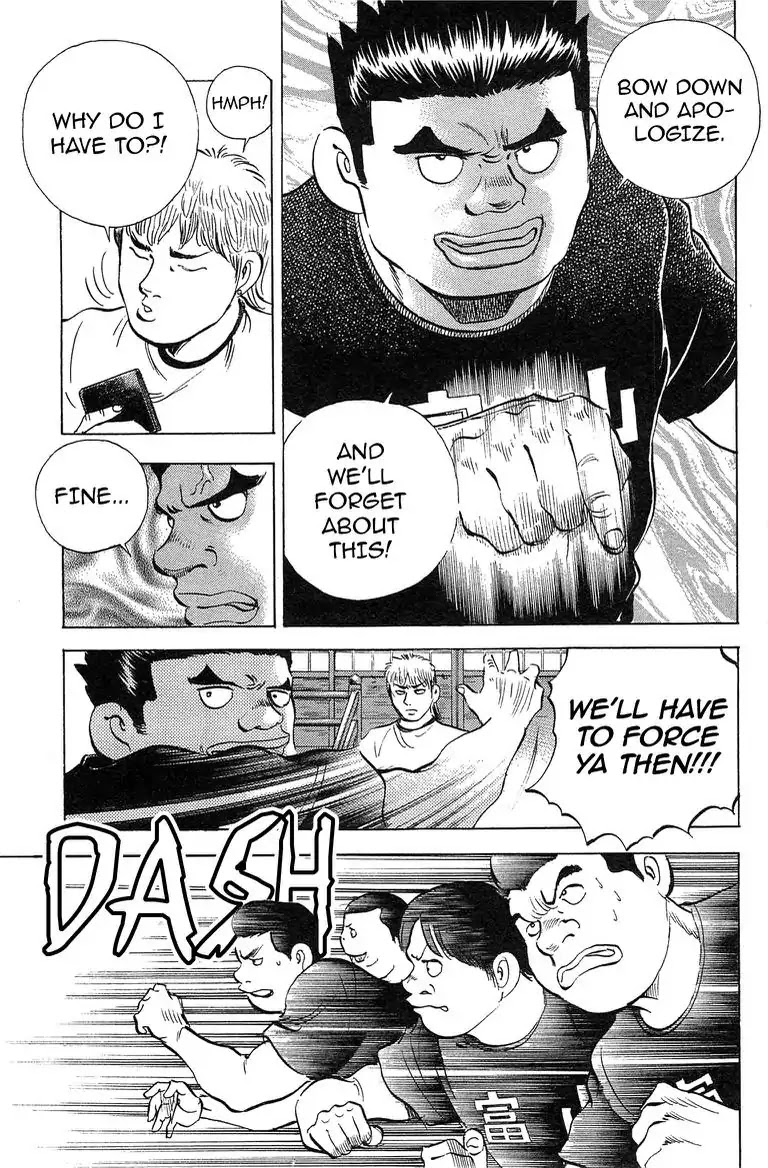 Super Food Bowl Chapter 35 page 16 - Chapter 35: Vol.4 Bowl 35: The Argument
