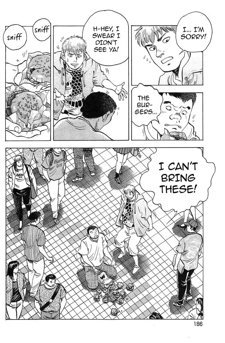 Super Food Bowl Chapter 35 page 3 - Chapter 35: Vol.4 Bowl 35: The Argument
