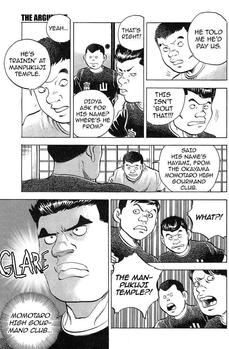 Super Food Bowl Chapter 35 page 8 - Chapter 35: Vol.4 Bowl 35: The Argument
