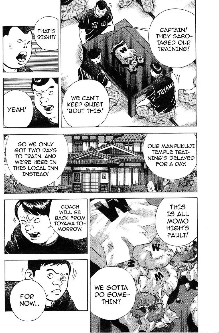 Super Food Bowl Chapter 35 page 9 - Chapter 35: Vol.4 Bowl 35: The Argument