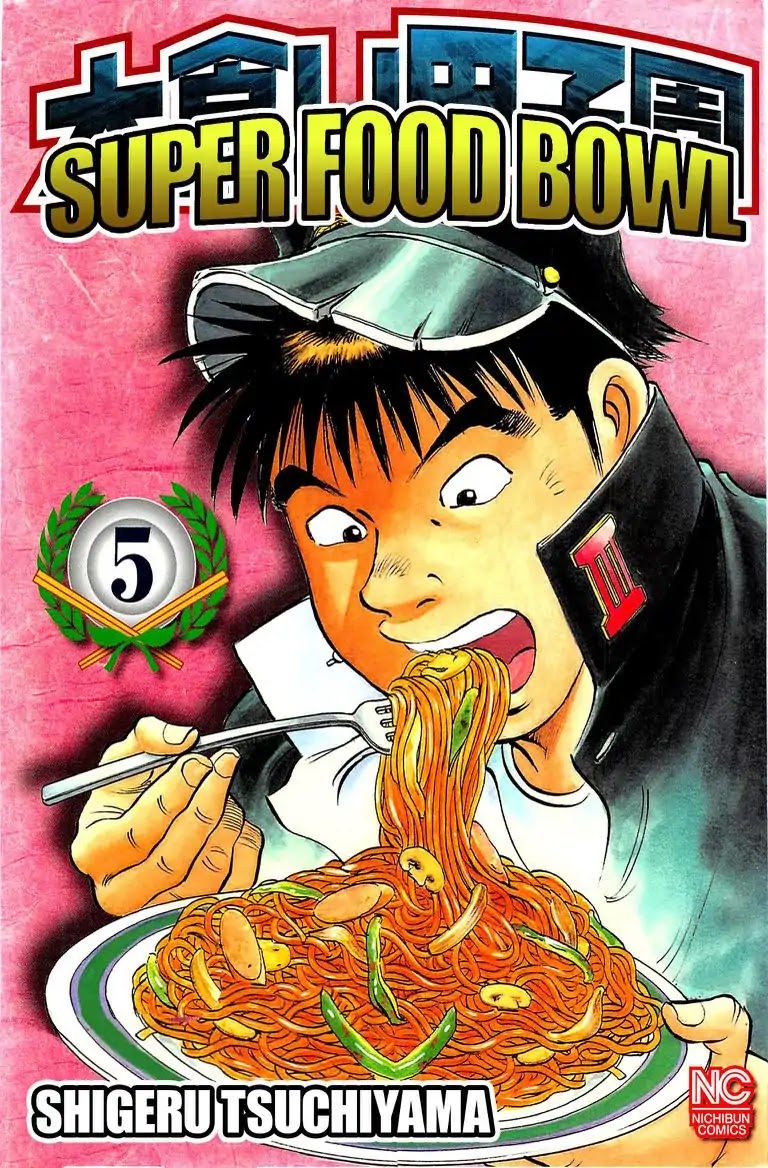 Super Food Bowl Chapter 36 page 1 - Chapter 36: Vol.5 Bowl 36: Reunion!