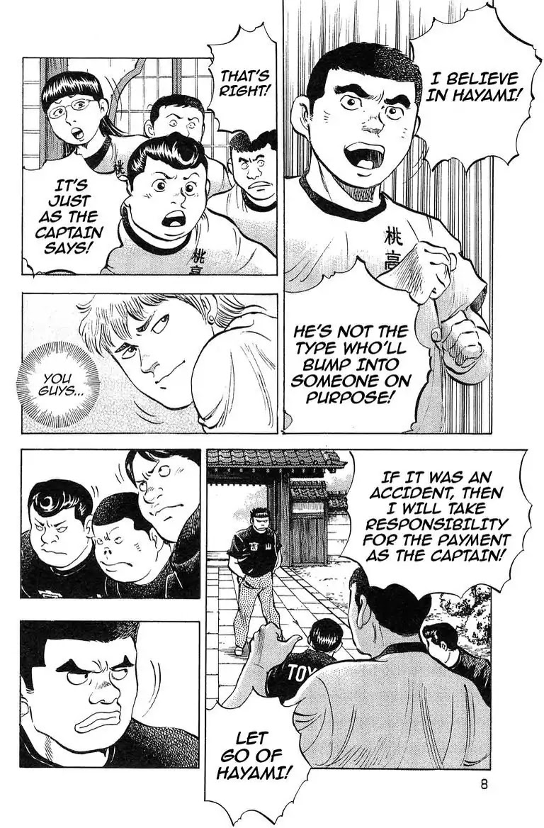 Super Food Bowl Chapter 36 page 11 - Chapter 36: Vol.5 Bowl 36: Reunion!