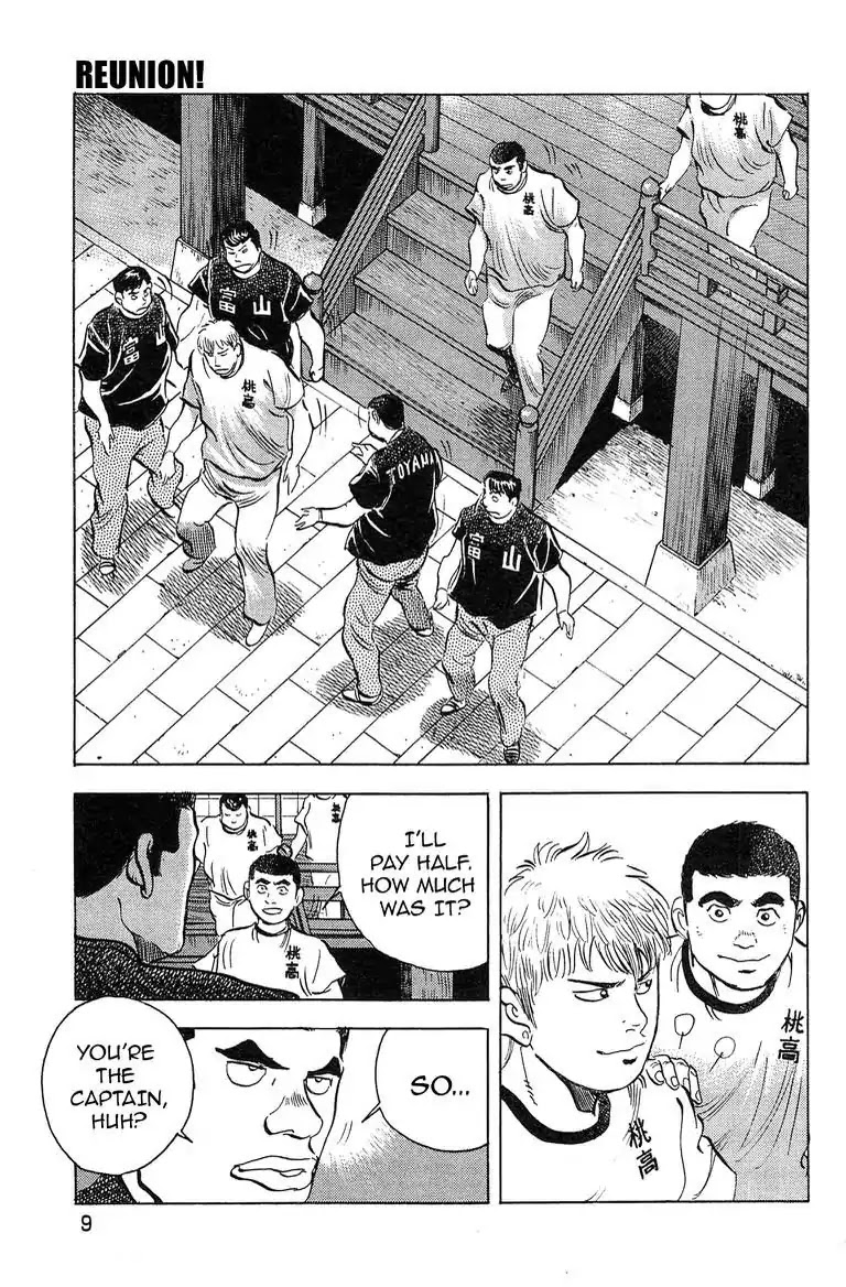 Super Food Bowl Chapter 36 page 12 - Chapter 36: Vol.5 Bowl 36: Reunion!