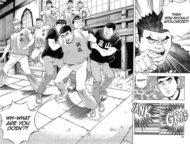 Super Food Bowl Chapter 36 page 13 - Chapter 36: Vol.5 Bowl 36: Reunion!