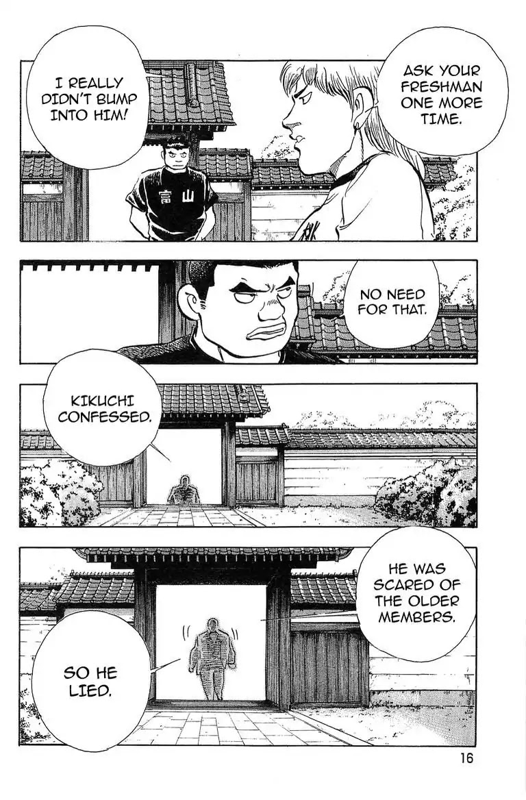 Super Food Bowl Chapter 36 page 20 - Chapter 36: Vol.5 Bowl 36: Reunion!