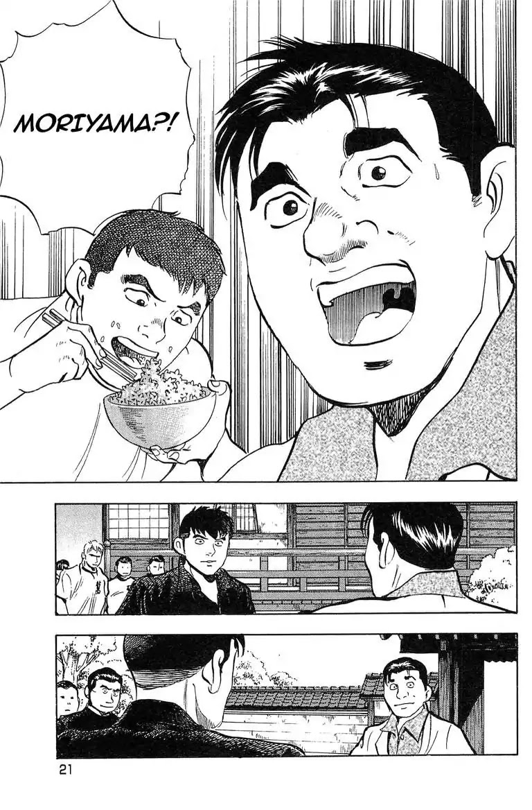 Super Food Bowl Chapter 36 page 25 - Chapter 36: Vol.5 Bowl 36: Reunion!