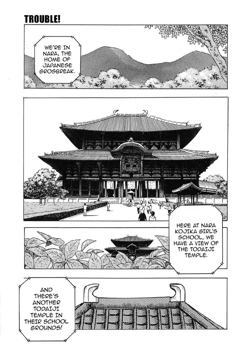 Super Food Bowl Chapter 37 page 12 - Chapter 37: Vol.5 Bowl 37: Trouble!