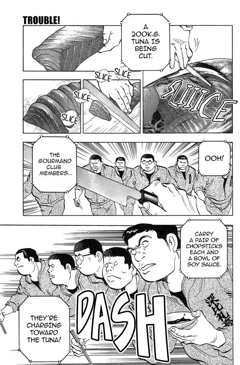 Super Food Bowl Chapter 37 page 19 - Chapter 37: Vol.5 Bowl 37: Trouble!