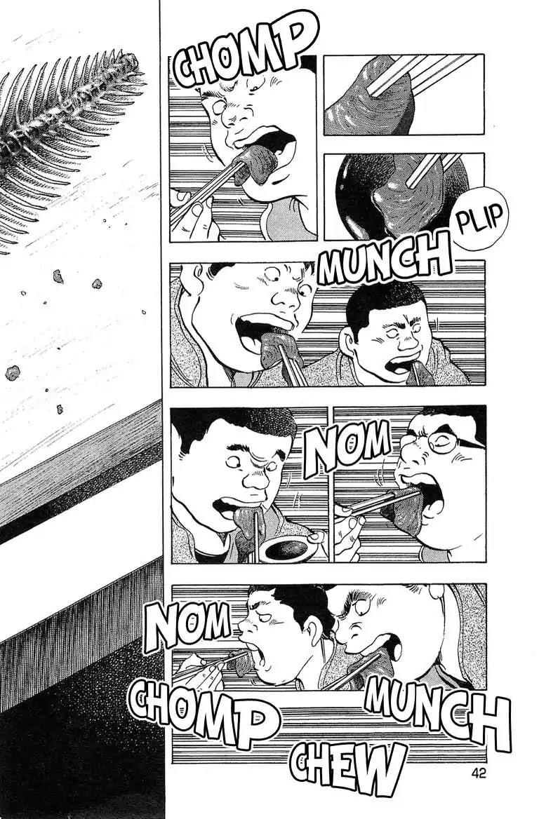 Super Food Bowl Chapter 37 page 21 - Chapter 37: Vol.5 Bowl 37: Trouble!