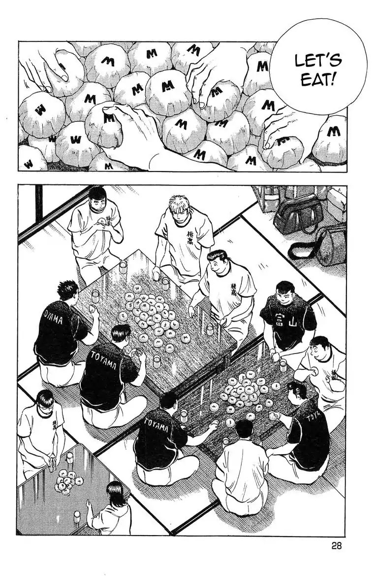 Super Food Bowl Chapter 37 page 5 - Chapter 37: Vol.5 Bowl 37: Trouble!