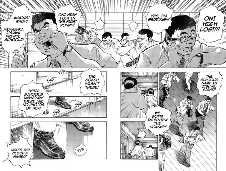 Super Food Bowl Chapter 38 page 13 - Chapter 38: Vol.5 Bowl 38: The Dark Horse