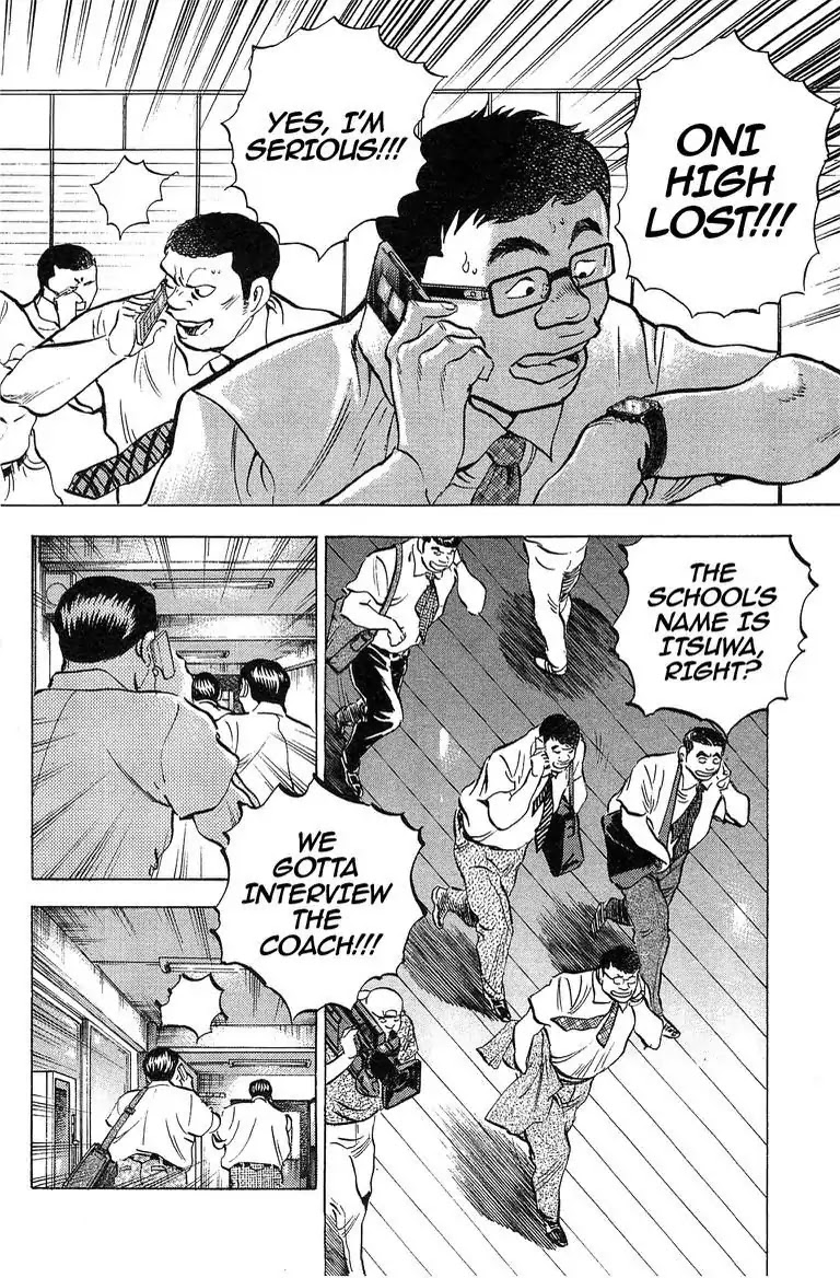 Super Food Bowl Chapter 38 page 14 - Chapter 38: Vol.5 Bowl 38: The Dark Horse