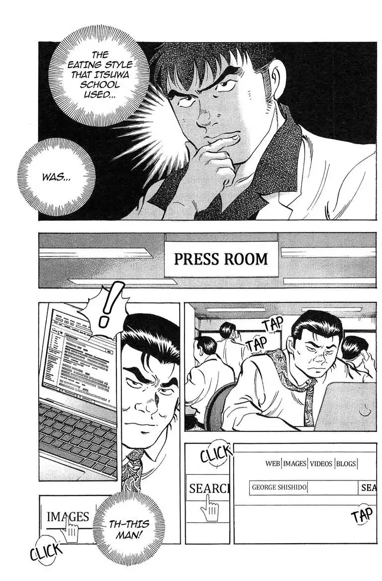 Super Food Bowl Chapter 38 page 22 - Chapter 38: Vol.5 Bowl 38: The Dark Horse
