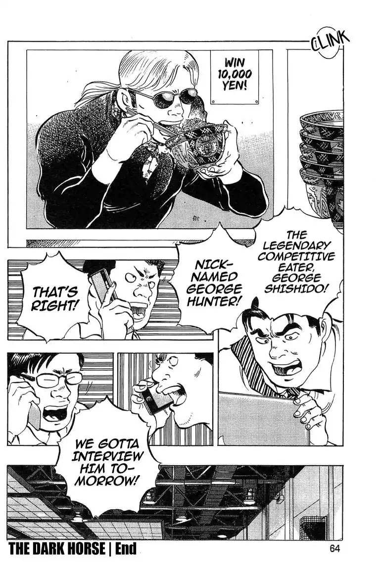 Super Food Bowl Chapter 38 page 23 - Chapter 38: Vol.5 Bowl 38: The Dark Horse