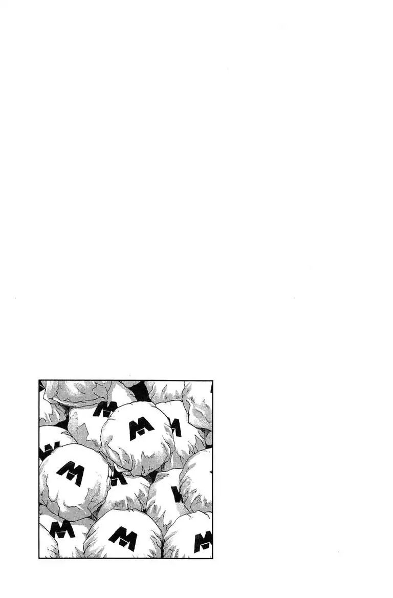 Super Food Bowl Chapter 38 page 24 - Chapter 38: Vol.5 Bowl 38: The Dark Horse