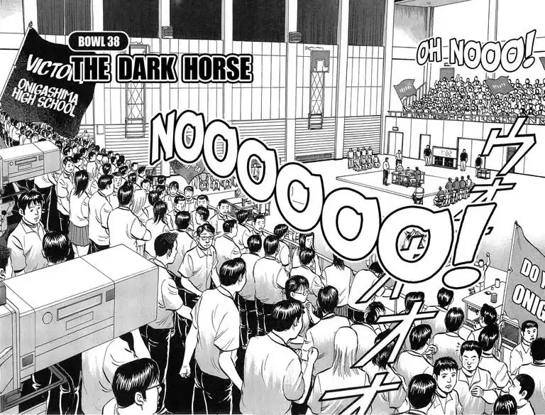 Super Food Bowl Chapter 38 page 5 - Chapter 38: Vol.5 Bowl 38: The Dark Horse